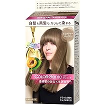 ミルキー マダガスカル産]ミルキークォーツ丸玉/スフィア - 埼玉県吉川市の